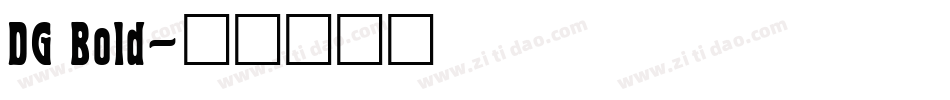 DG Bold字体转换